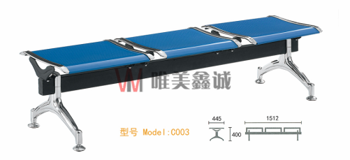 公共排椅機場椅WM-GZPY-010