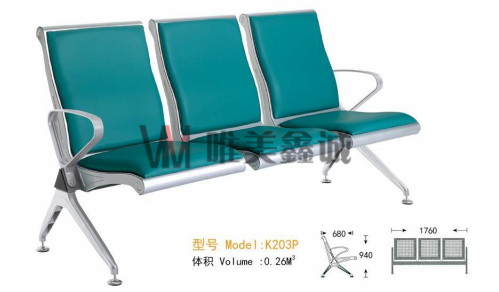 公共排椅機場椅WM-GZPY-009