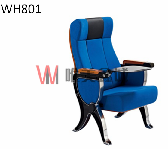 淮南影院椅WM-JYY-003