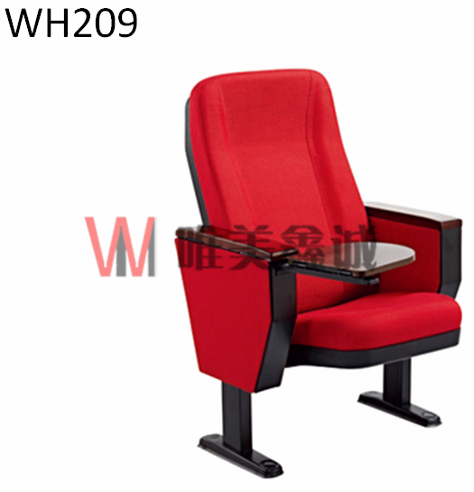淮南影院椅WM-JYY-017