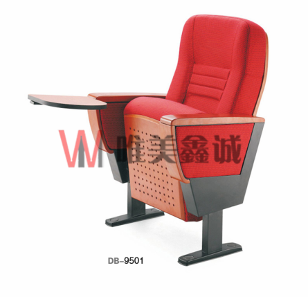 自貢影院椅WM-JYY-022