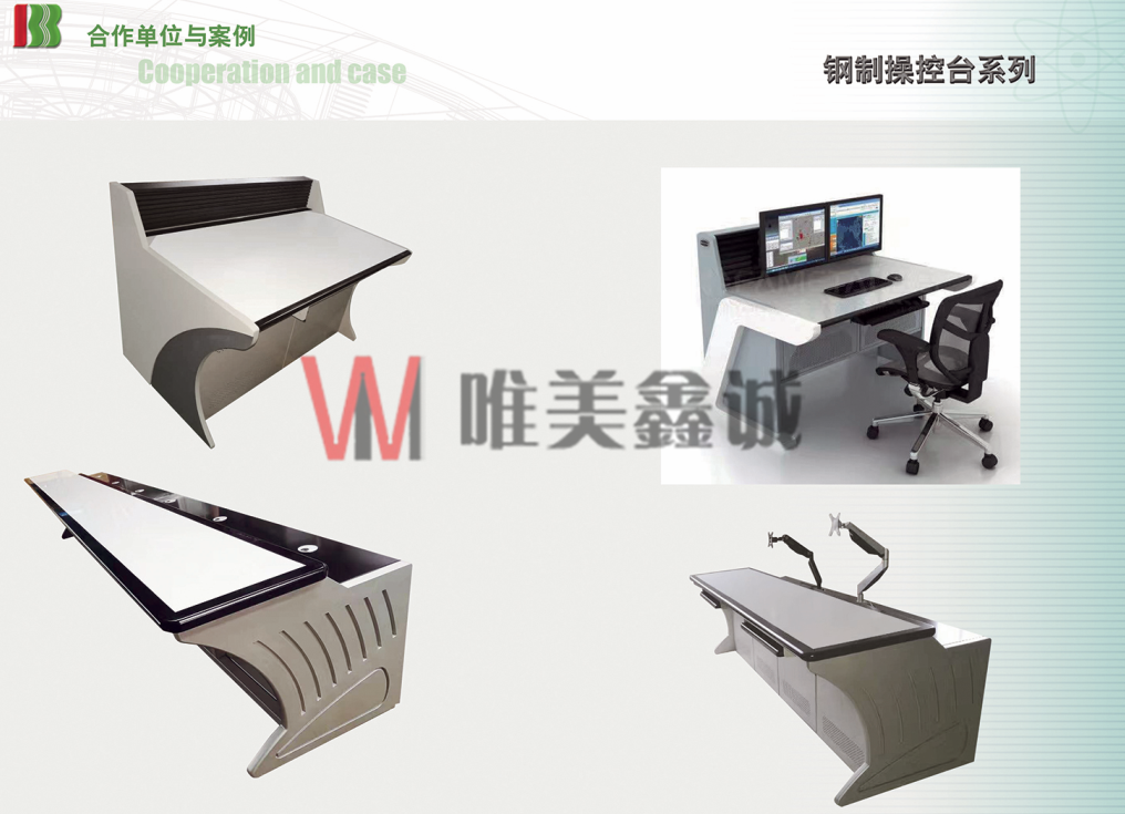 白城 銀行系統家具WM-YHXTJJ-015