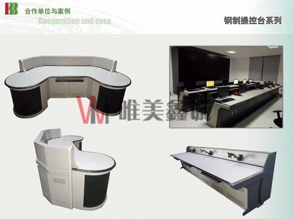 白城 銀行系統家具WM-YHXTJJ-017