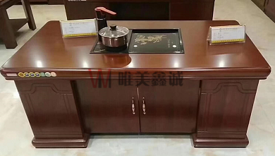 自貢實木多功能燒水茶幾WM-SHCJ-011
