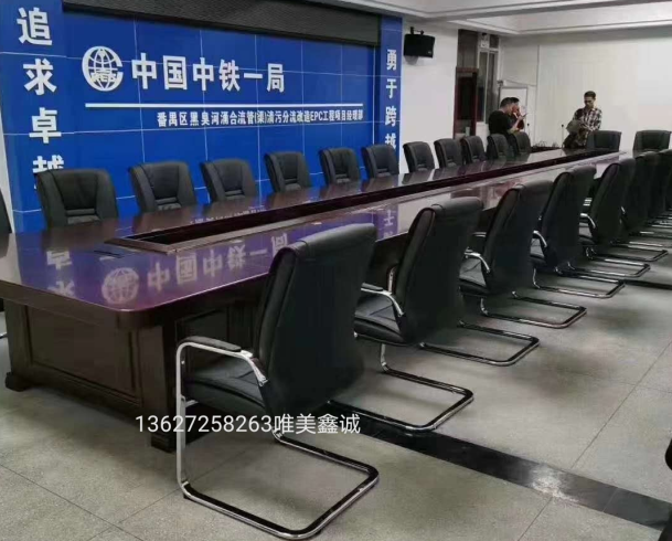 雞西實(shí)木油漆會(huì)議桌WM-BC-8