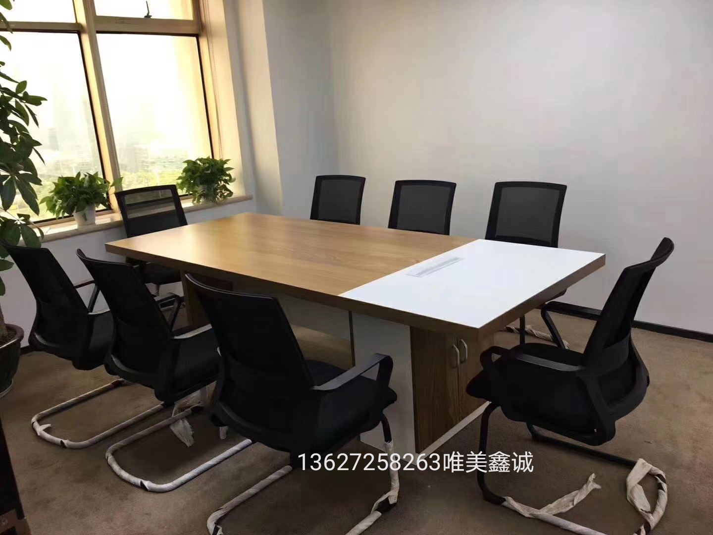 現代時尚會議桌WM-FLX-3