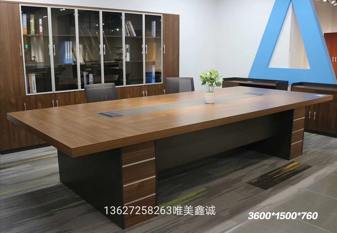 自貢現(xiàn)代時尚會議桌WM-FLX-7