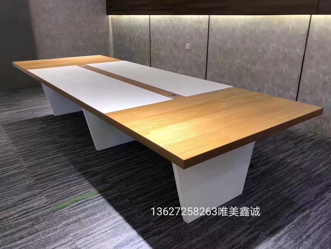 自貢板式加厚大氣會議桌WM-FLX-1
