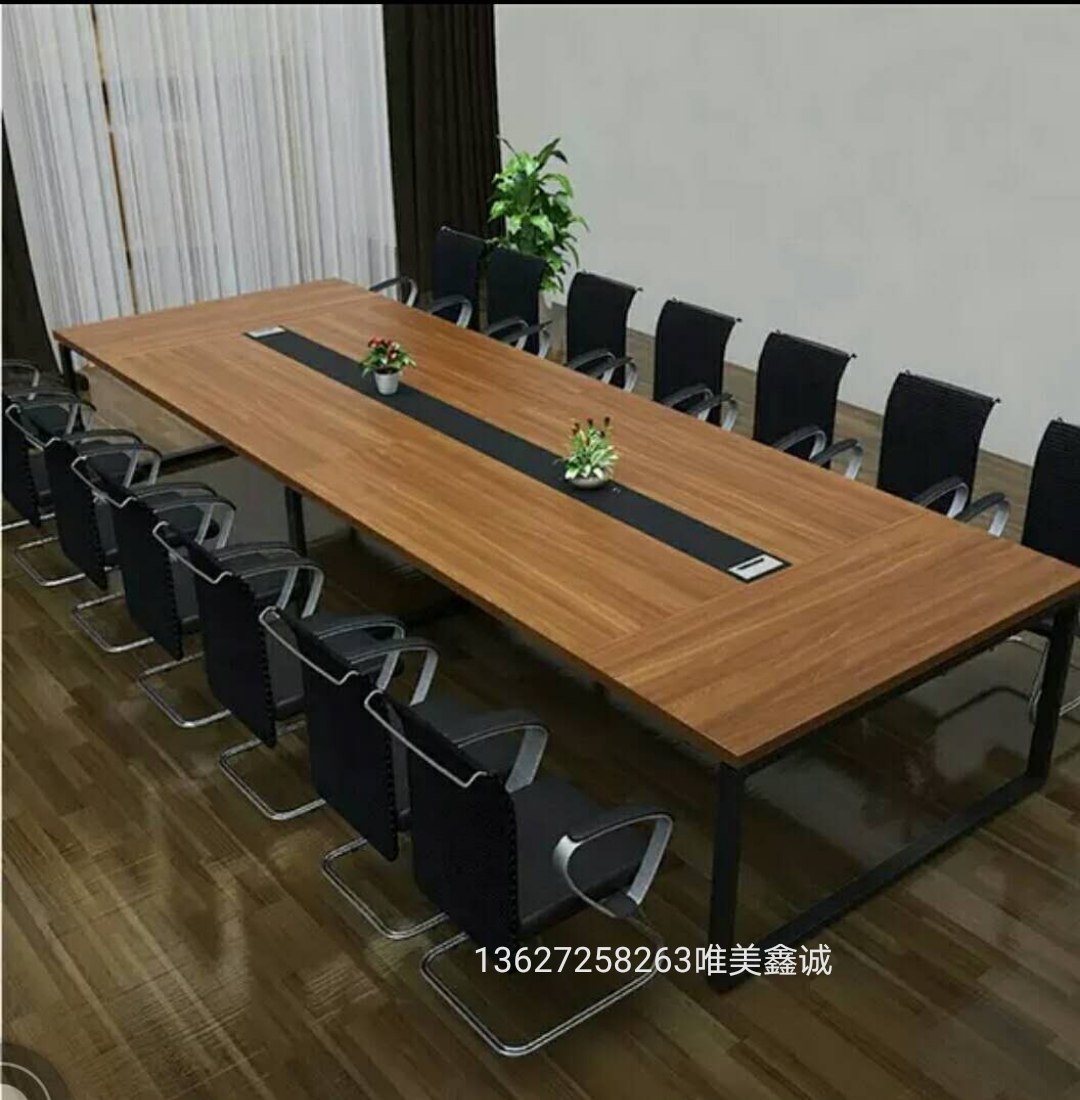 自貢鋼架簡約會議桌WM-FLX-11