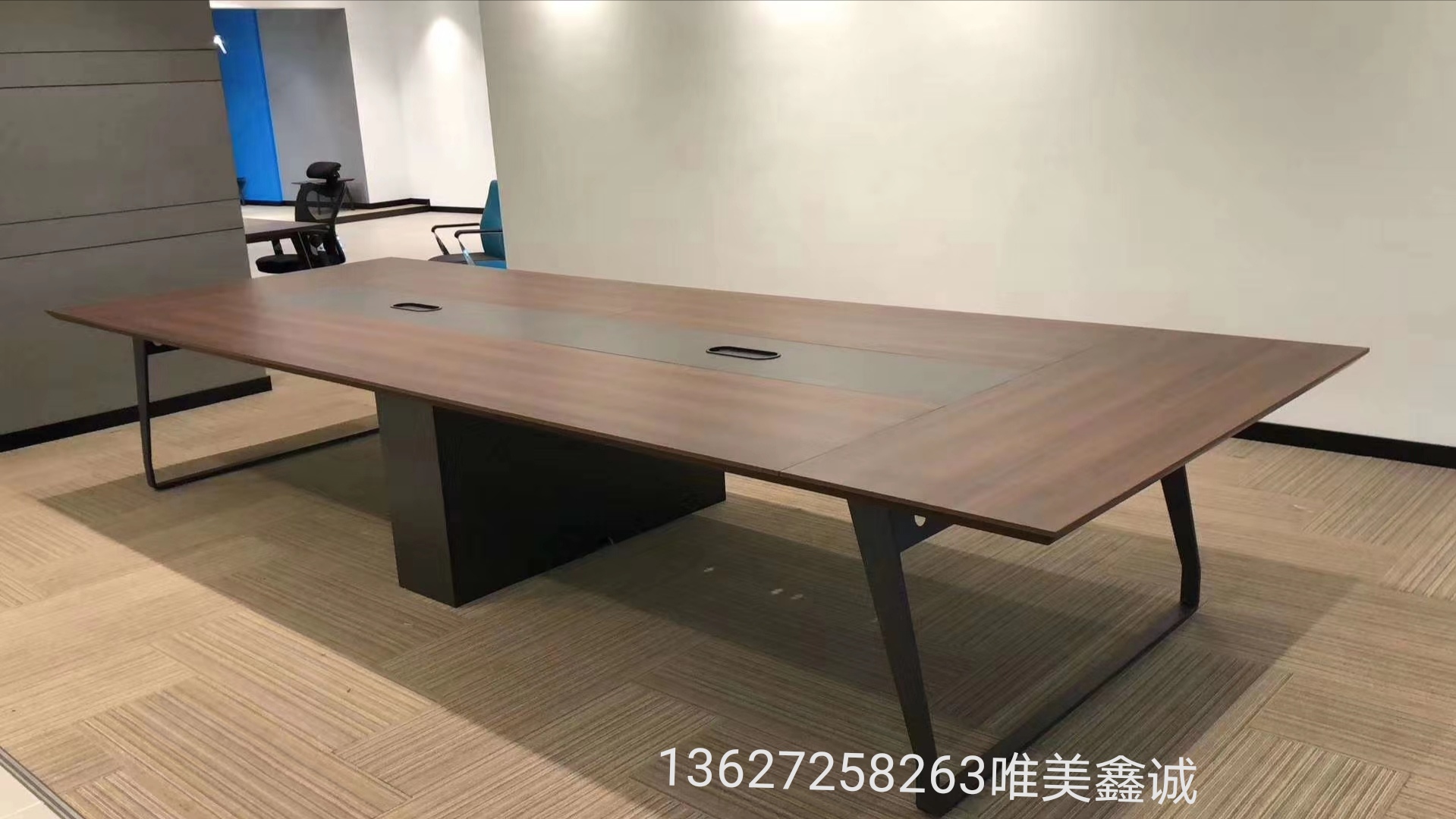 自貢鋼架會議桌WM-FLX-13
