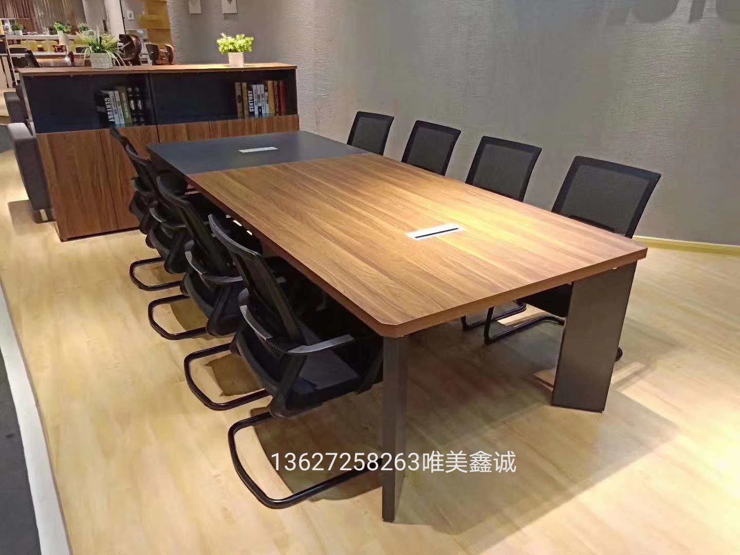 鋼架會(huì)議桌WM-FLX-12