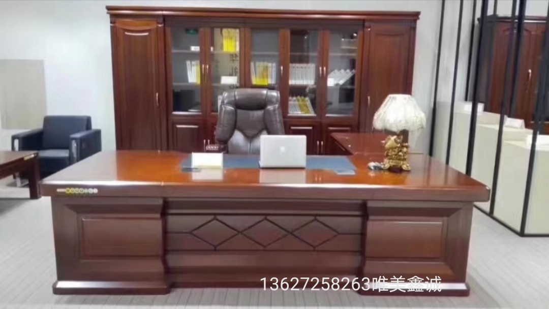 雞西實木大班臺WM-BC-2218