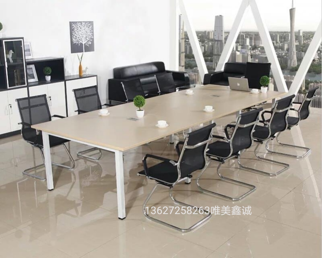 鋼架會(huì)議桌WM-FLX-21