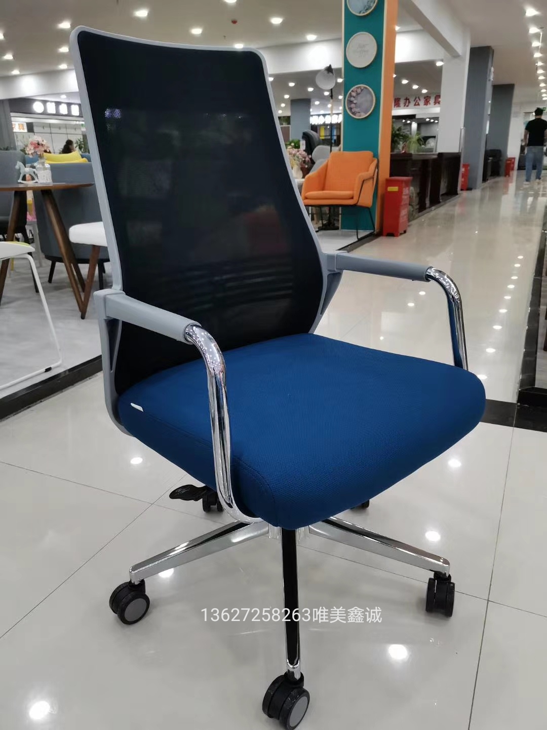 自貢職員椅WM-BX-024