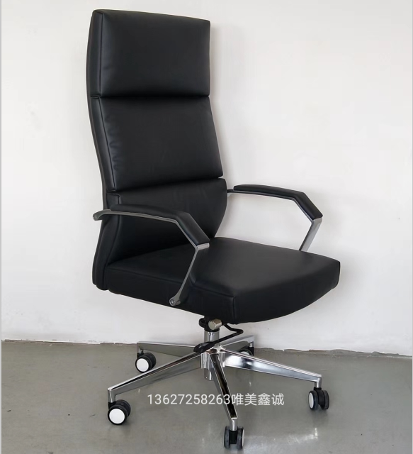 真皮大班椅WM-GY-A020