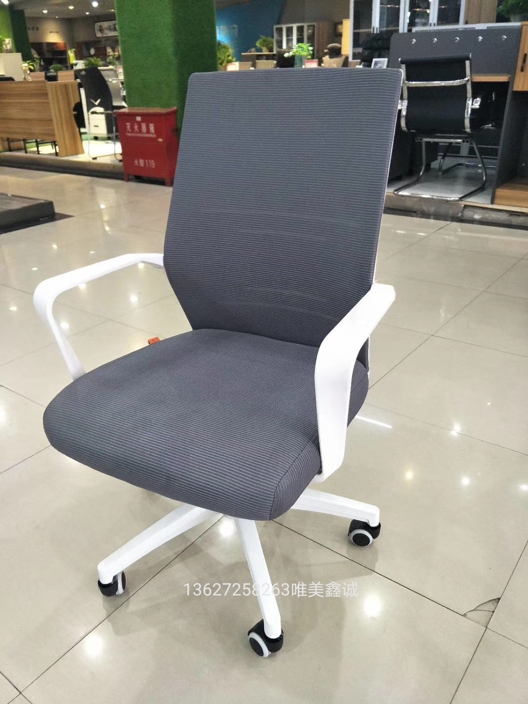 自貢網面職員椅WM-BX-028