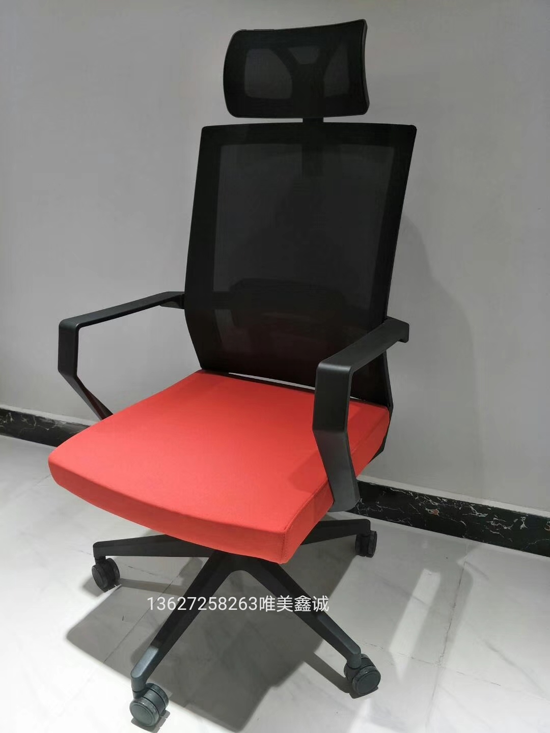 網面主管椅WM-BX-063