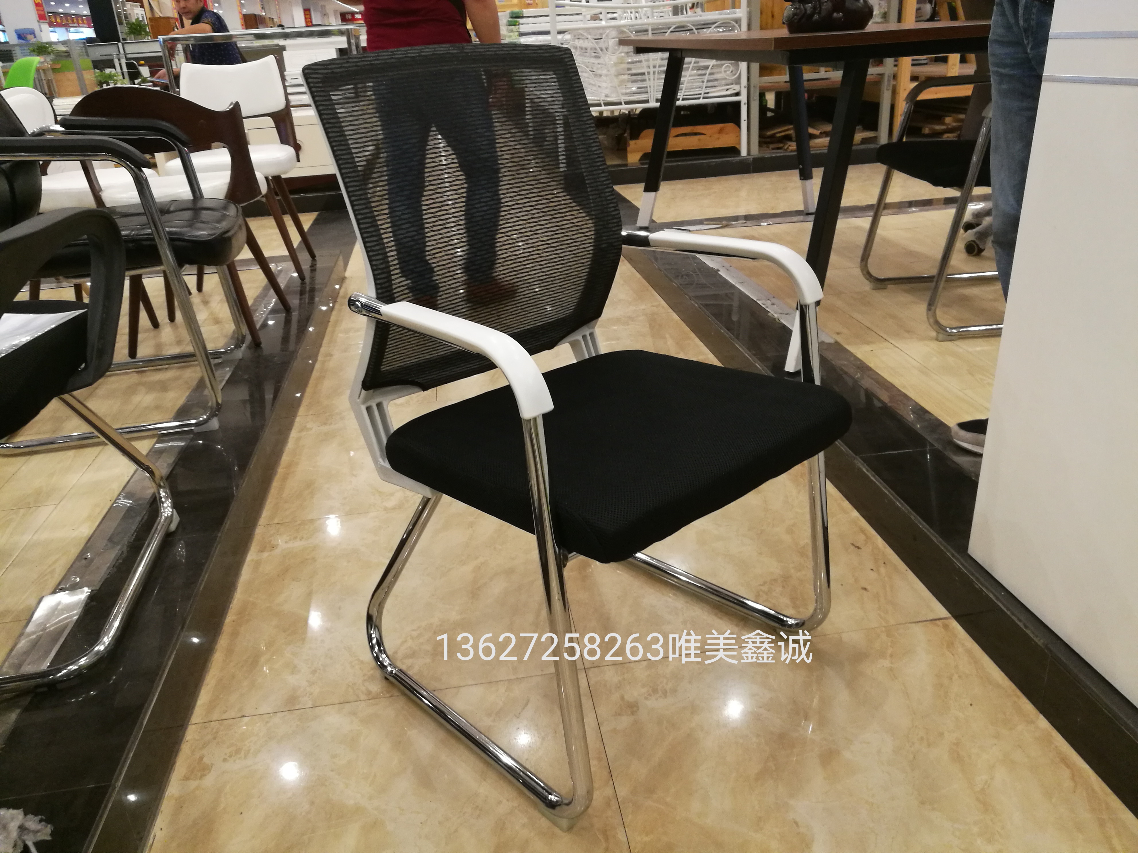 淮南網(wǎng)面會(huì)議椅909-1
