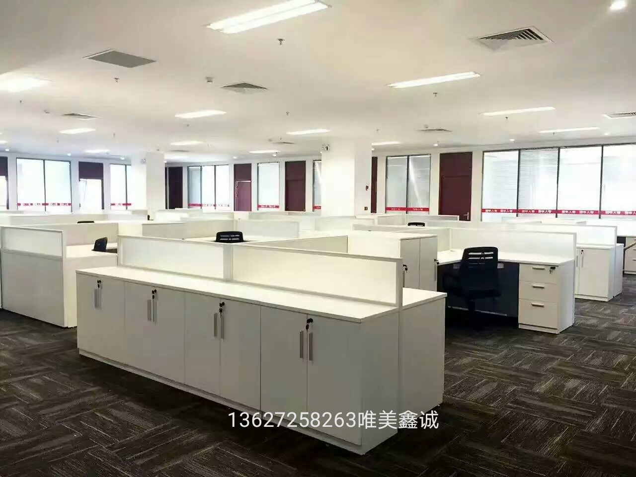 自貢辦公屏我卡座WM-FLX-027