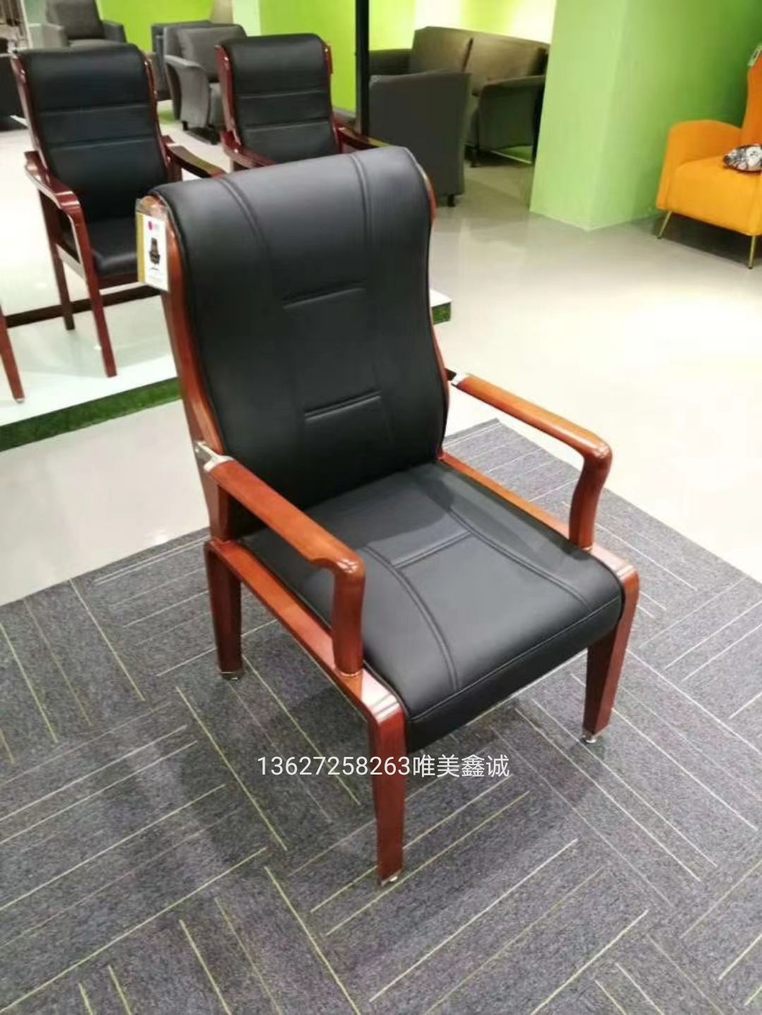 賀州實(shí)木架會(huì)議椅WM-SH-011