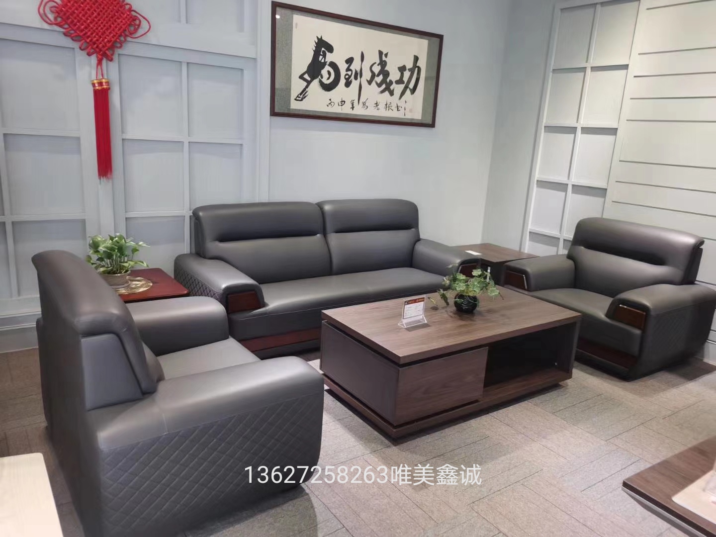 雞西高端大氣沙發(fā)WM-GDSF-002