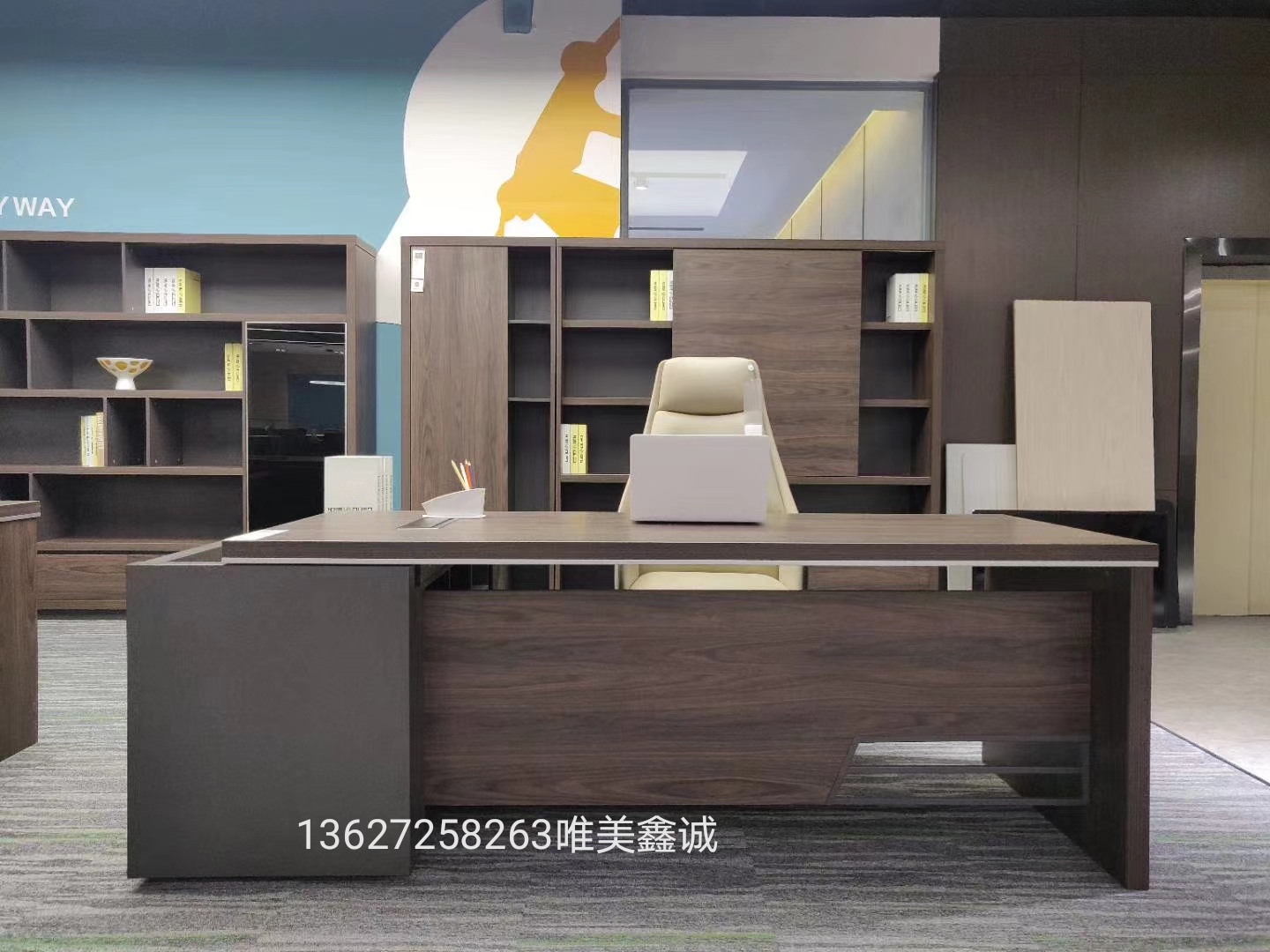 自貢板式中班臺WM-GD-028