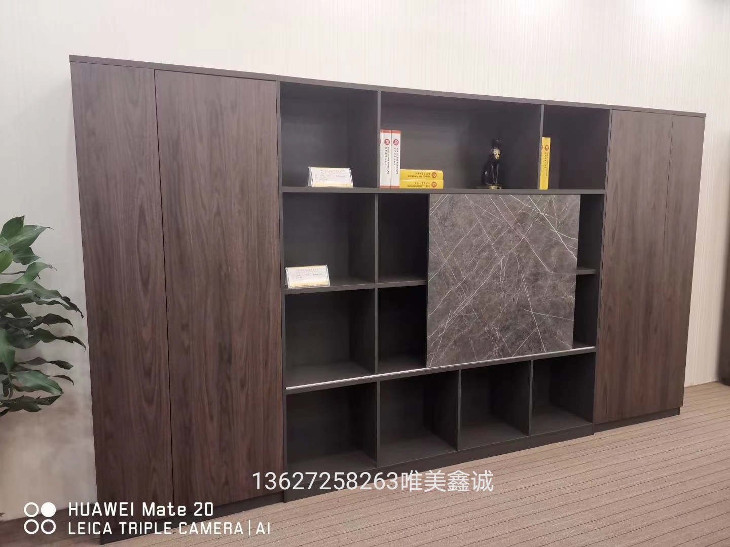 板式文件柜WM-BS-011