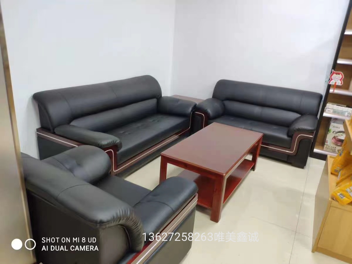 雞西高端大氣沙發(fā)WM-GDSF-015