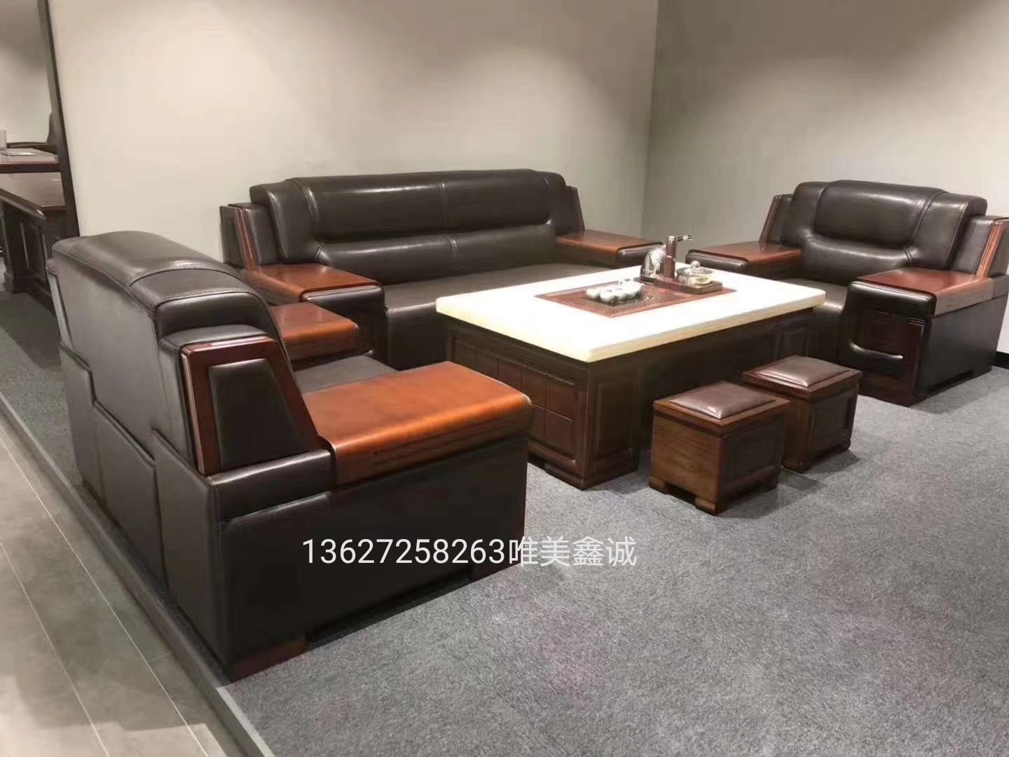雞西高端大氣沙發(fā)WM-GDSF-011