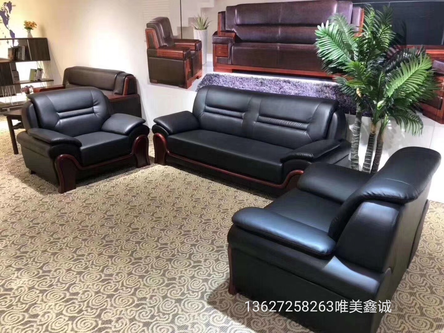 雞西高端大氣沙發(fā)WM-GDSF-019