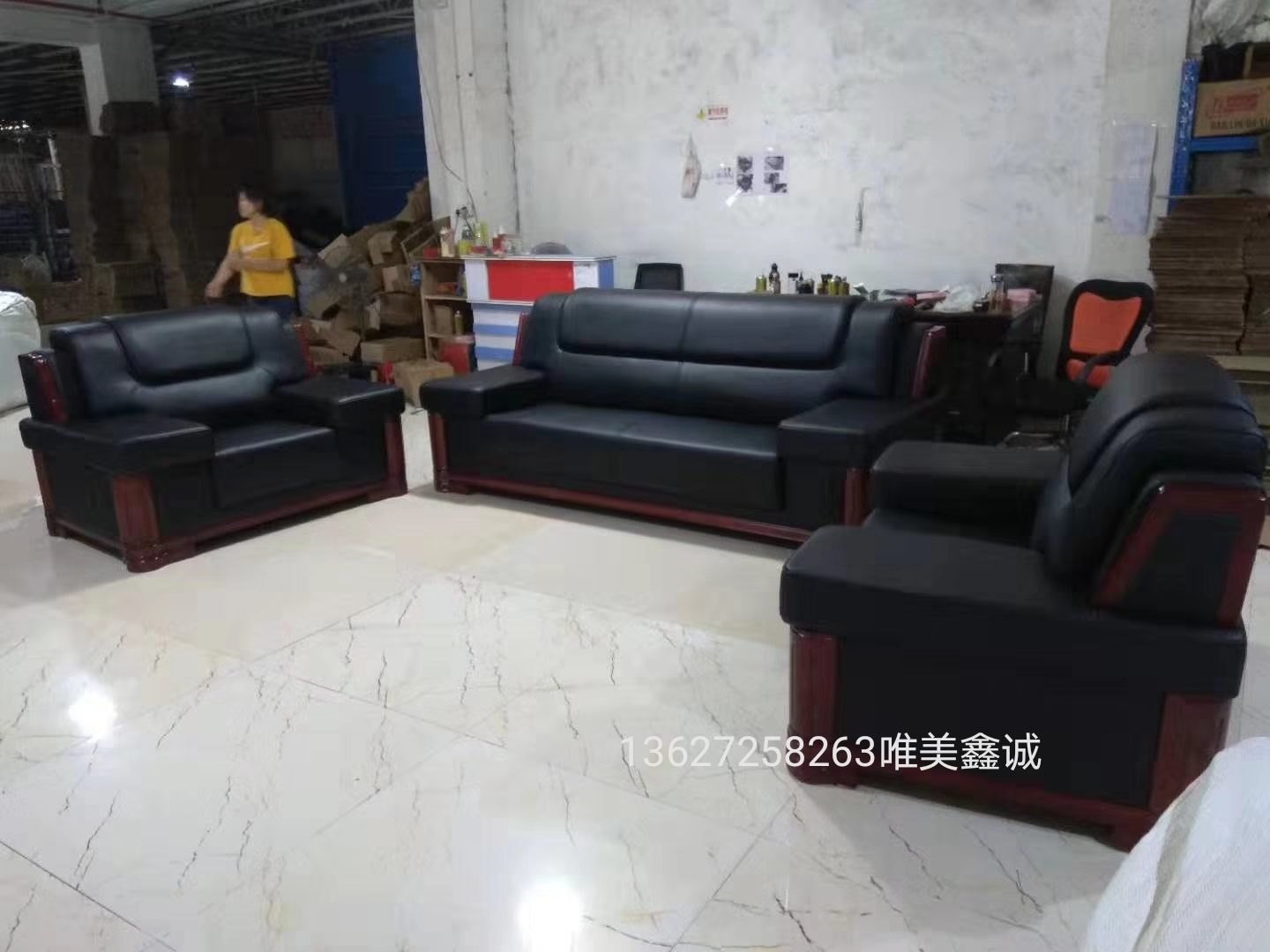 雞西高端大氣沙發(fā)WM-GDSF-017