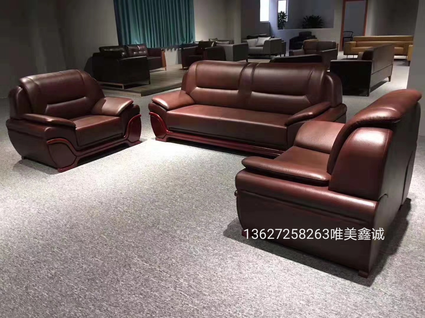 雞西高端大氣沙發(fā)WM-GDSF-018