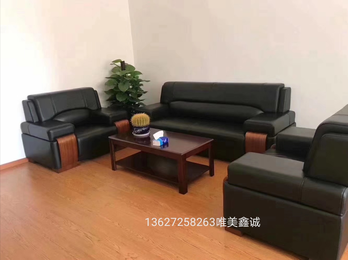 雞西高端大氣沙發(fā)WM-GDSF-023
