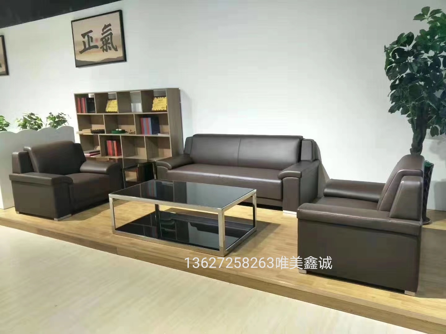 雞西高端大氣沙發(fā)WM-GDSF-026