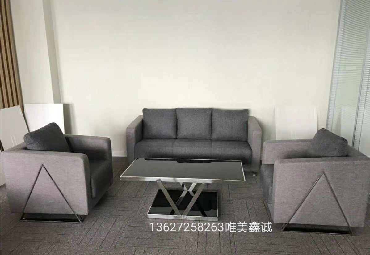 休閑時尚沙發(fā)WM-SHSF-015