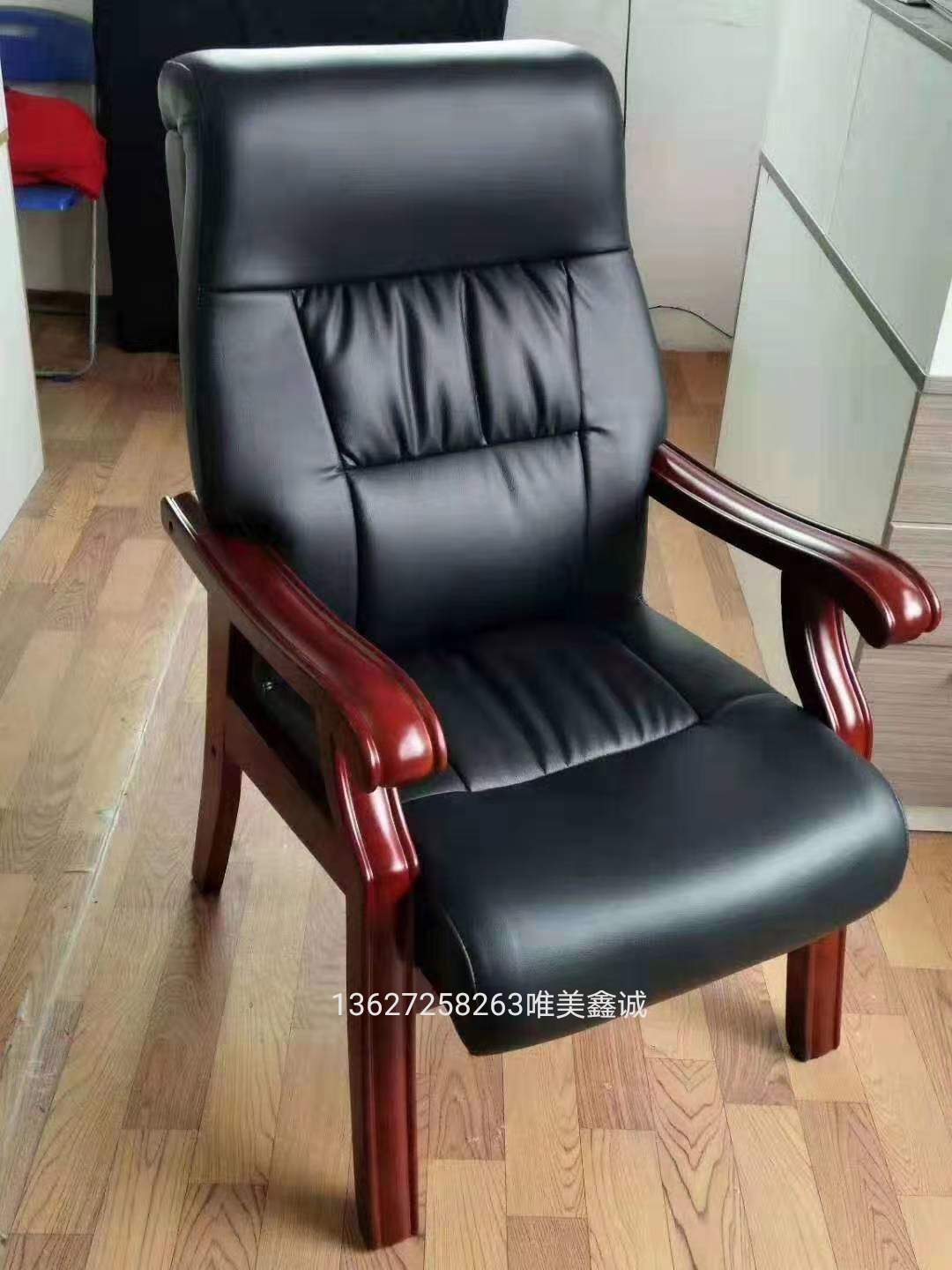 賀州實(shí)木架會(huì)議椅WM-SH-015