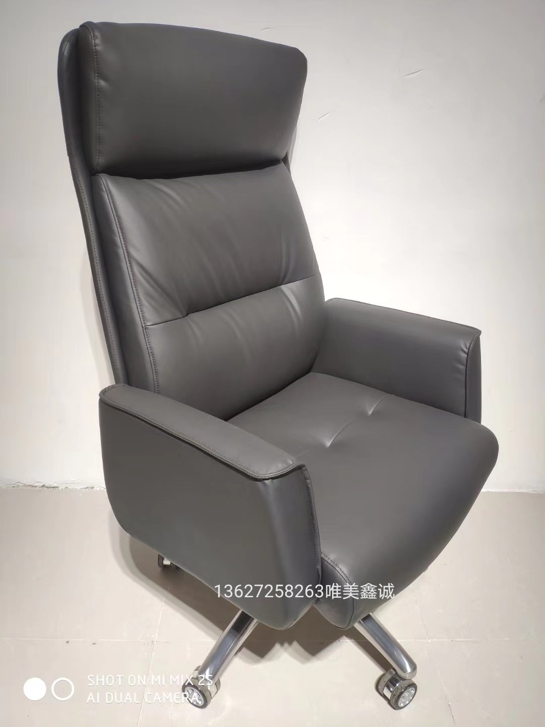 自貢真皮大班椅WM-ZX-051