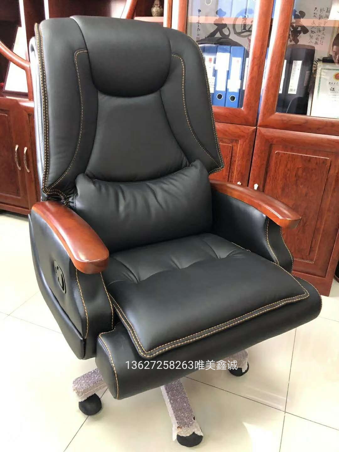 自貢真皮大班椅WM-ZX-060