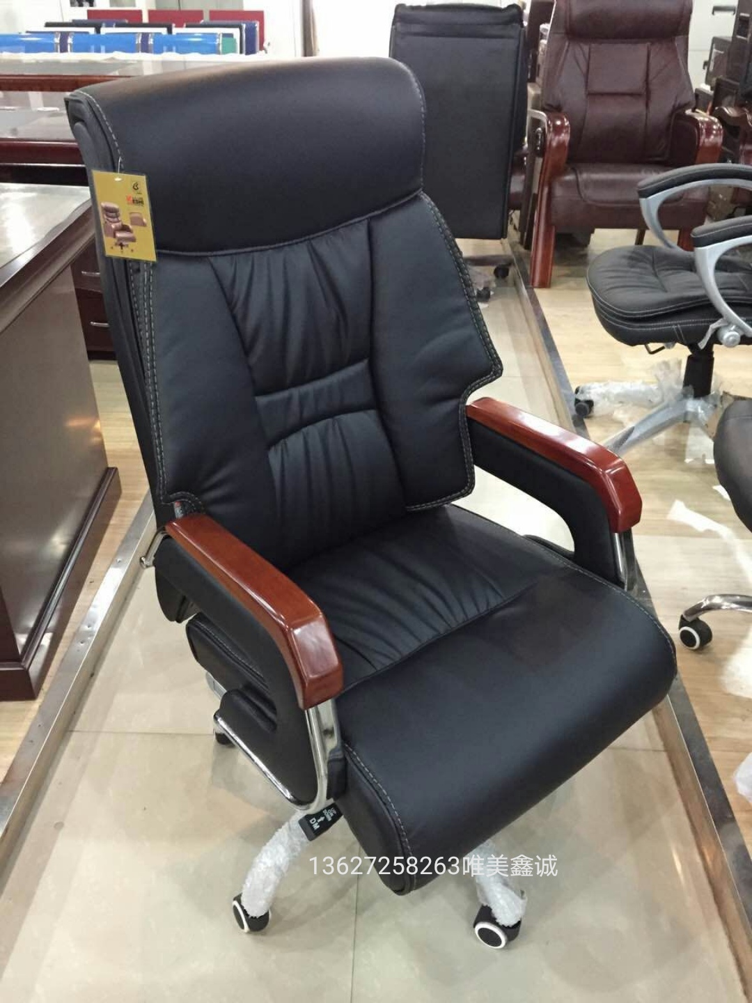 雞西真皮大班椅WM-SH-627