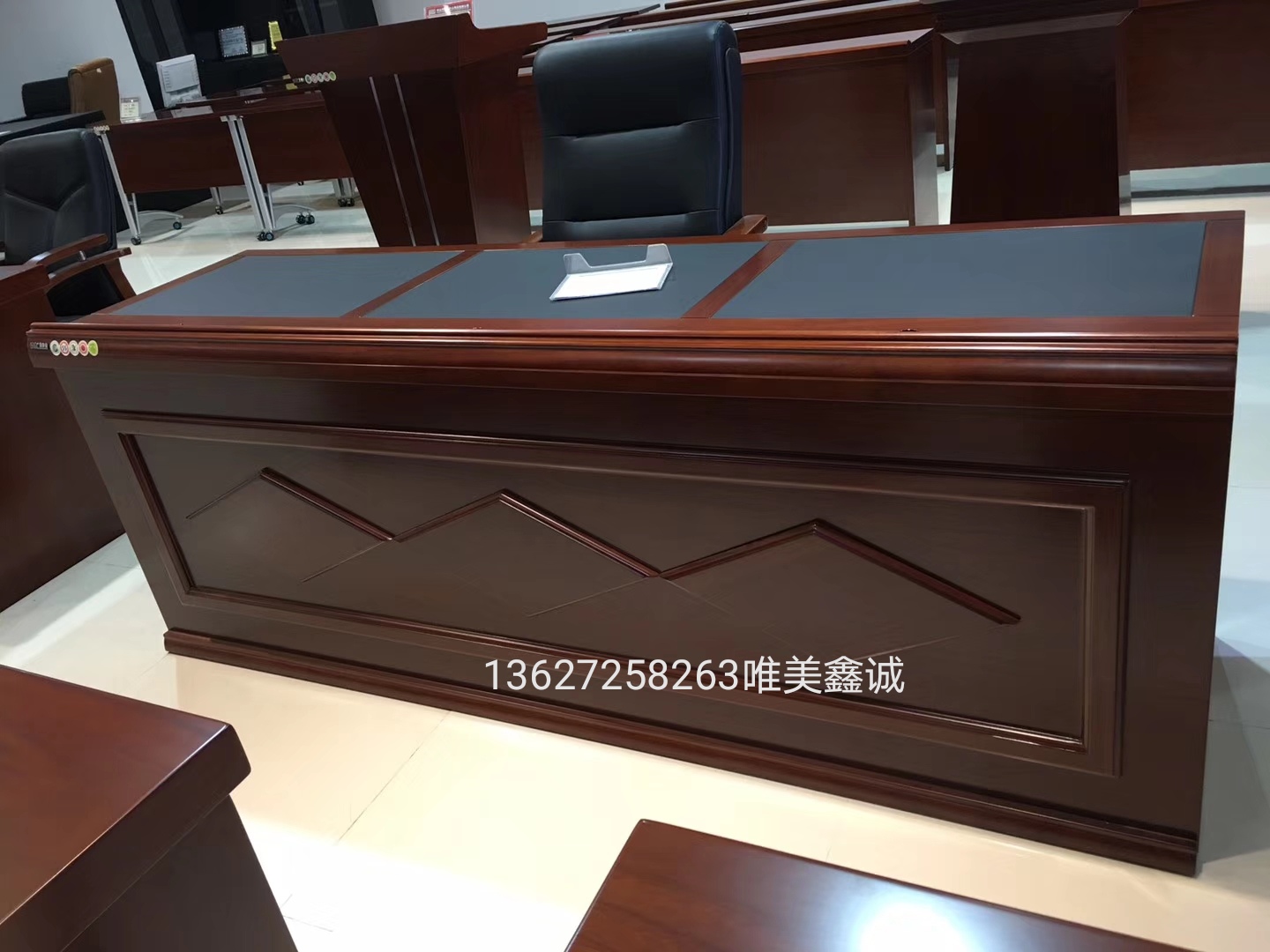 雞西三人位主席臺