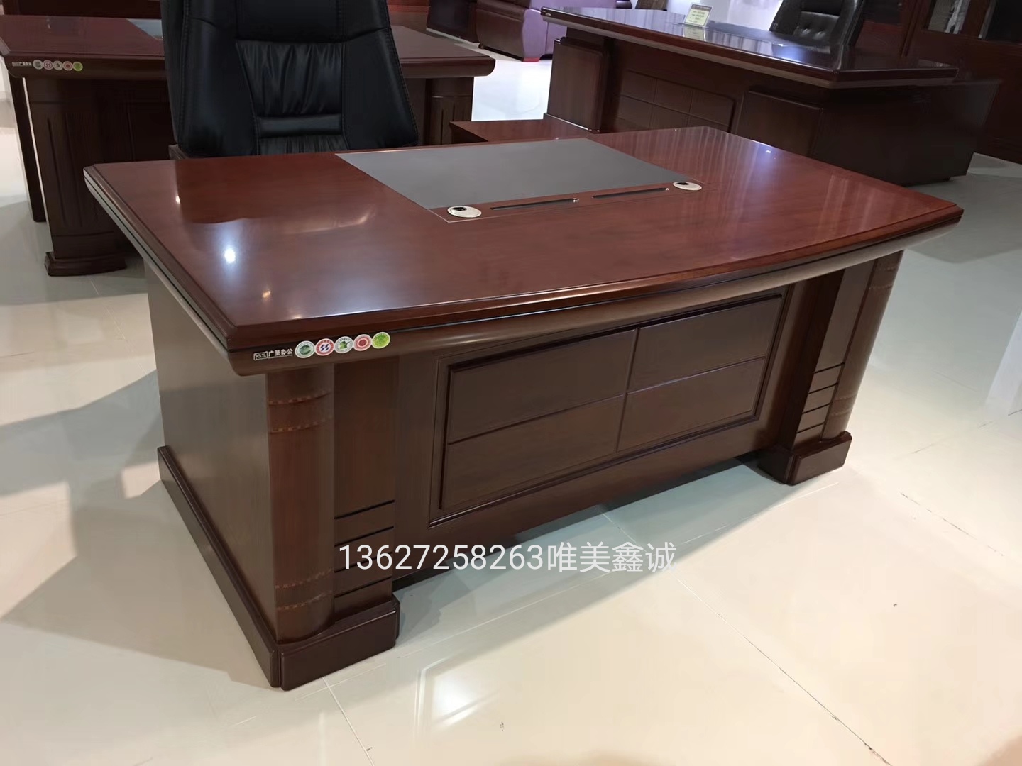 自貢油漆中班臺WM-GS-022
