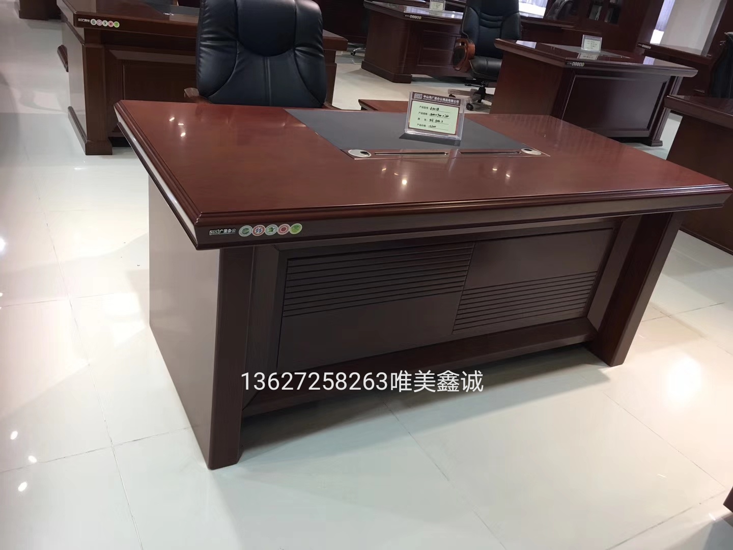 雞西油漆中班臺WM-GS-023