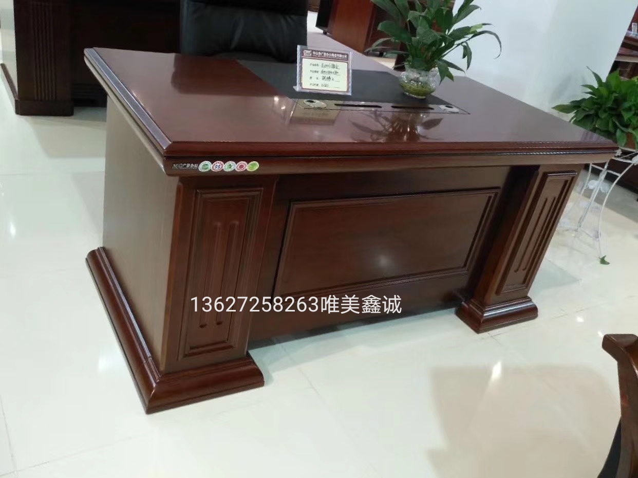 雞西油漆中班臺WM-GS-013