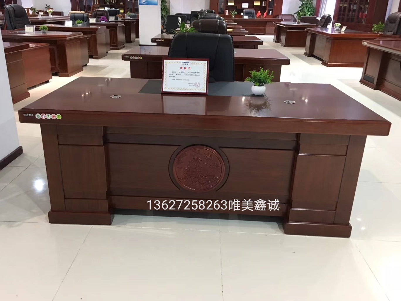 自貢油漆中班臺WM-GS-025
