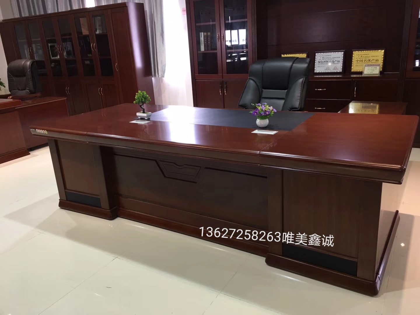 實木大班臺WM-GS-021