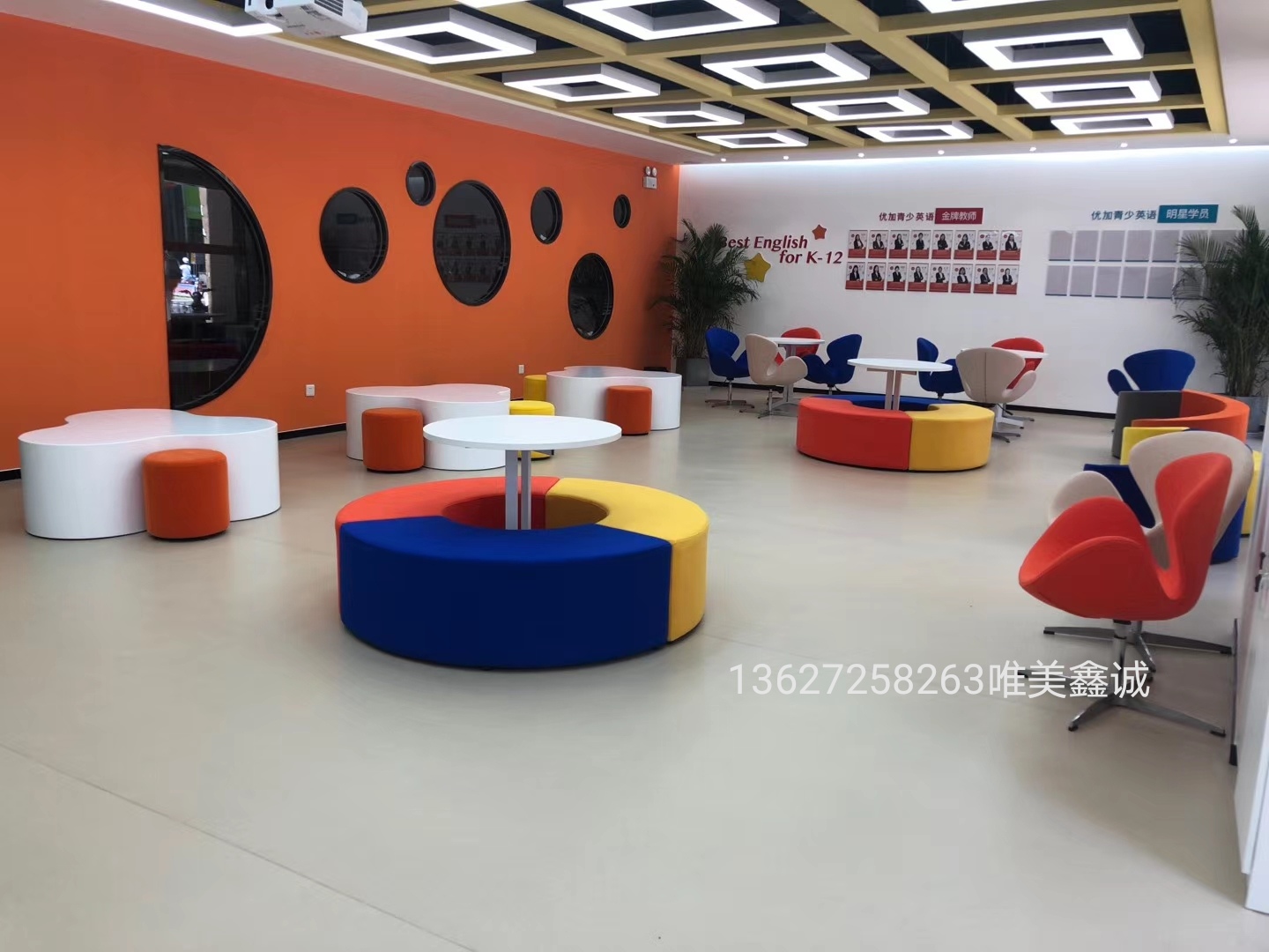 雞西新航道培訓機構