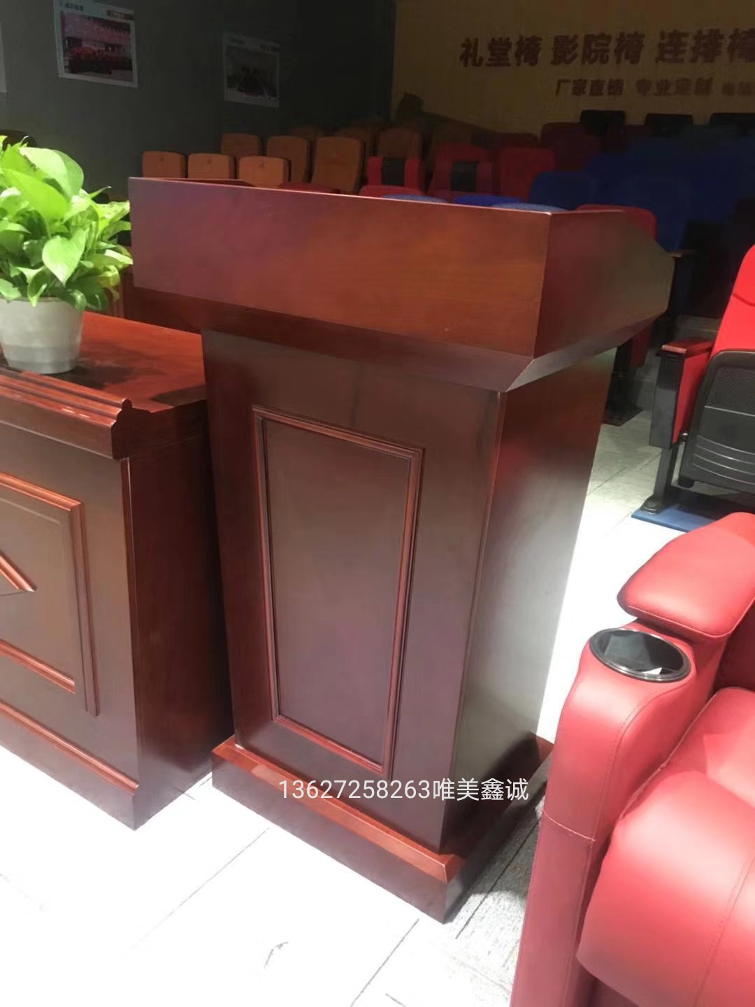 雞西油漆演講臺WM-GS-006