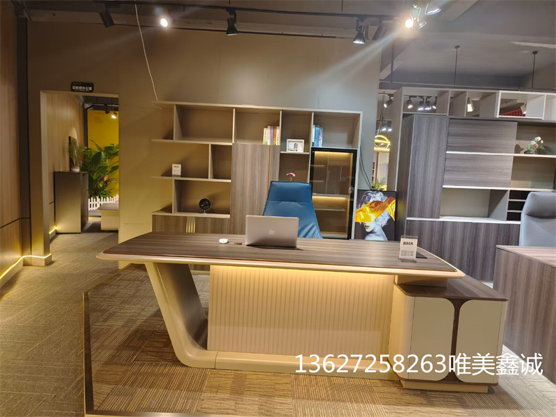 自貢觀合老板桌GH-04