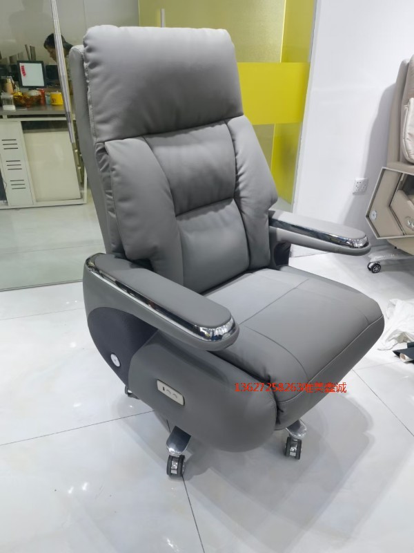 自貢現(xiàn)代大班椅 WM-Y495