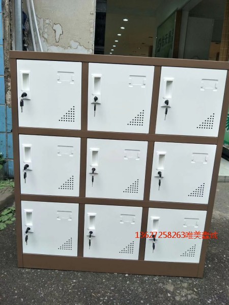 阿壩咖白套色九門書包柜WM-G528